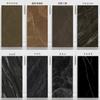 Ladrillo Negro Café Oscuro 750x1500 Baldosas para Piso Tablón Grande 900X1800 Marrón Oscuro Fondo Negro Oscuro Baldosas para Pared