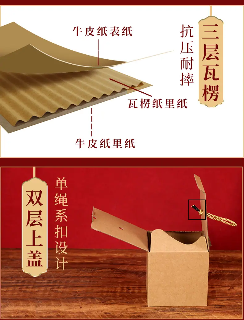 详情页1_05