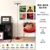Lámpara de pie moderna minimalista de estilo nórdico, creativa, de diseñador, para decoración artística al lado del sofá de la sala de estar