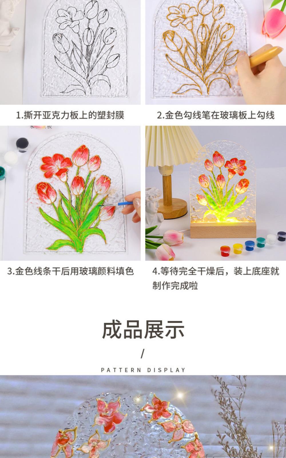 水波纹_08