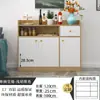 Aparador Personalizable 20 cm de Ancho Tamaño Pequeño Cocina Extremadamente Estrecho 25 cm Gabinete de Almacenamiento de Té Extraíble y Y
