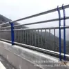 Suministro de acero inoxidable 304/201 para barandillas de puentes, procesamiento de planos, iluminación, seguridad, paisaje fluvial, barandilla de puente