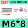 Acero Inoxidable 304 Punta Plana Juego Tornillo de Máquina Estándar Nacional Piezas Estándar Gb73 Tope Alambre M1.6-M8