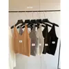 Hers Dulce 2026 Principios de Otoño Ropa en Capas Súper Bonita Estilo Coreano Cuello en V Casual Versátil Chaleco de Punto Top para Mujer