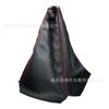 Accesorios Universales para Modificación de Coches Amazon Transfronterizos Cubierta Protectora para Palanca de Cambios Manija de Palanca