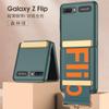 Funda ultrafina con correa para Samsung ZFlip F7070 5G, plegable, creativa, anticaídas, para hombre y mujer