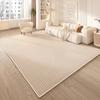 Alfombra Sala de Estar Resistente a la Suciedad y Fácil de Cuidar Moderna Simple Sofá Mesa de Centro Manta Manta Refrescante para el Hogar Alfombra de Terciopelo Cristal