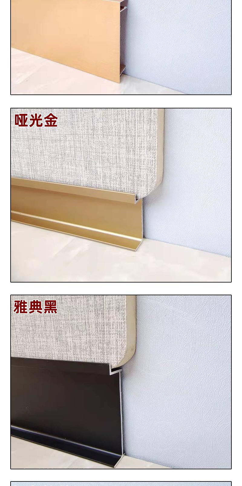 详情_05.jpg