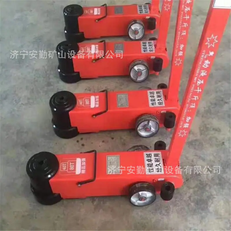 微信截图_20190904091425.jpg