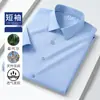 Camisa Masculina de Linho, Camisa Masculina Casual de Manga Longa em Modal, Roupas de Trabalho Confortáveis e Elásticas para Vestuário de Trabalho, Anti-amassado e Sem necessidade de passar