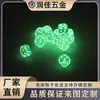 Dados Luminosos Runjia de 16 mm con Esquinas Redondeadas y Puntos Pequeños, Dados Divertidos, Impresión de Tamaño Personalizable de Varias Especificaciones