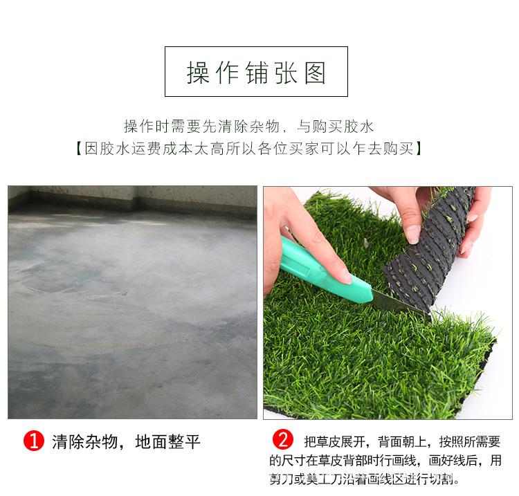 详情 12.jpg