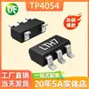 Ltc4054 Tp4054 Lth7 Fuman Sot-23-5 4.2V IC de Protección de Carga de Batería de Litio con Conexión Inversa