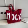 Bolso Tote para Mujer 2026 Nuevo de Gran Capacidad para Viajar en Transporte Público Verano Lona Versátil Casual Simple Bolso de Hombro de Mano