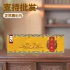 Píldoras de Corazón de Ciervo Caja de 140g Píldoras de Corazón de Ciervo para Hombres y Mujeres de Mediana Edad y Mayores, Auténtico, Soporta Venta al por Mayor y Dropshipping