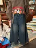 Pantalones para Niños 2026 Estilo Otoño Niños Estilo Coreano Color Sólido Blanco Lavado Jeans Rayados Versátiles de Pierna Ancha Largos para Niños