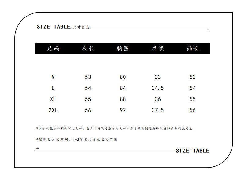 微信截图_20211108225144.png