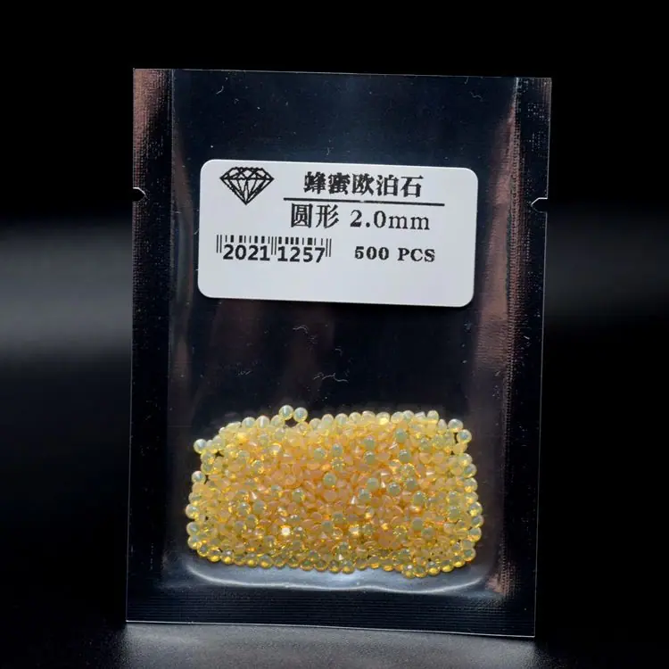 圆形  蜂蜜欧泊石