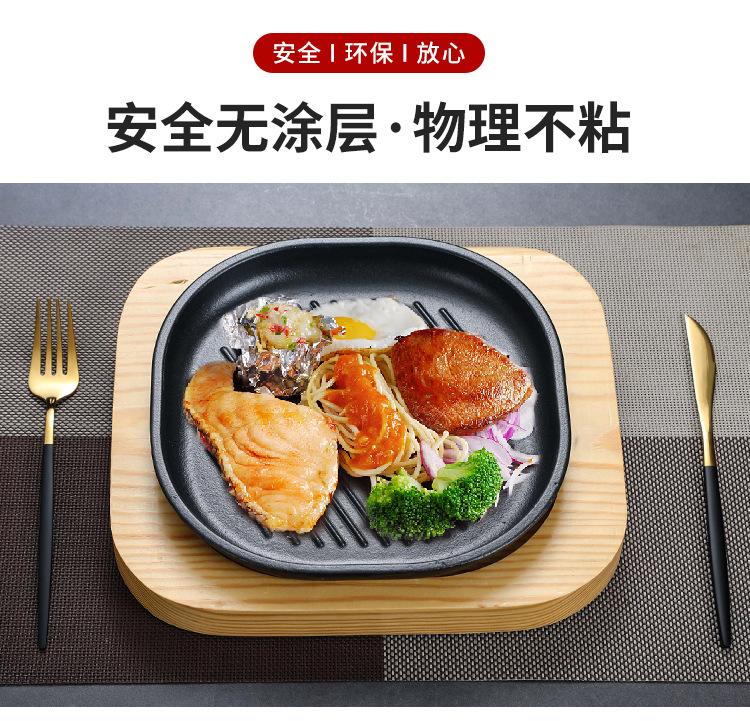 详情_03