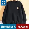 Sudadera unisex de algodón-poliéster pesada para 2026, estilo Hong Kong, sin capucha, tipo pullover, estampado trendy de Instagram, cuello redondo, manga larga