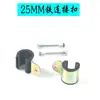 Colección Completa de Accesorios para Silla de Playa, Cuerda Elástica de Sujeción, Hebilla de Conexión Metálica, Tendón de Tela, Correa de Refuerzo de Alta Elasticidad, Piezas para Silla Plegable