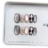 Daiyueda Unhas Usáveis Feitas à Mão Outono e Inverno Novo E065 Gato Olho Francês Xadrez Pintado à Mão Estilo Elegante Patch de Nail Art