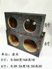 Caja Vacía de Altavoz Doble de 5 Pulgadas Caja de Madera para Audio de Coche Caja de Altavoz Pasivo para Coche Subwoofer Altavoz Central Montado en Pared 6 Pulgadas Otro