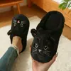 Lindas Pantuflas de Algodón de Dibujos Animados para Parejas, Felpa Cálida Engrosada, Suela Suave, Zapatos Postparto