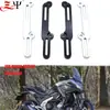 Adequado para Honda NC750X 16-20 anos acessórios para motocicletas regulador de pára-brisa suporte de elevação