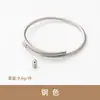 Pulsera Elástica de Alambre con Bombilla Pequeña Estilo Francés Ins Personalizable con Apertura Ajustable Pulsera de Acero Inoxidable Acero de Titanio Accesorios de Joyería DIY