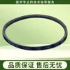 Adecuado para Correas de Lavadora de Tambor con Pulsador Little Swan, Correas Triangulares, Correas de Transmisión del Motor y Juego Completo de Accesorios