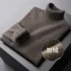 Suéter de Punto Grueso de una Pieza para Hombre, Otoño e Invierno, Nuevo Suéter de Punto, Suéter de Estilo Casual para Hombre, Suéter de Color Sólido Engrosado y Forrado de Polar, Moderno