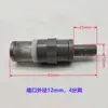 04 Tela de Aço Inoxidável + Conector de Plástico, Filtro de Bomba d'Água, Filtro de Extremidade de Tubo de Água, Filtro de Conexão de Mangueira