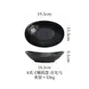 Prato de Jantar Cerâmico Retrô Estilo Japonês, Tigela Oval Doméstica, Prato para Peixe, Tigela para Salada, Prato para Pratos Frios, Prato Lingote em Forma de Barco, Louças para Restaurante