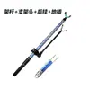Suporte de Vara de Pesca Curta de Carbono para Exterior Portátil Destacável Suporte de Vara de Rede de Pesca