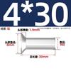 Remache de cabeza avellanada de aluminio GB869 remache sólido de cabeza plana cónica de percusión señal de tráfico M2M3M4M5M6M8