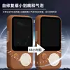 Adecuado para protector de pantalla del dispositivo de aprendizaje portátil Hearing Bear T8pro/T6s, protector de pantalla del dispositivo auditivo M1 Hearing Treasure, película de hidrogel de alta definición