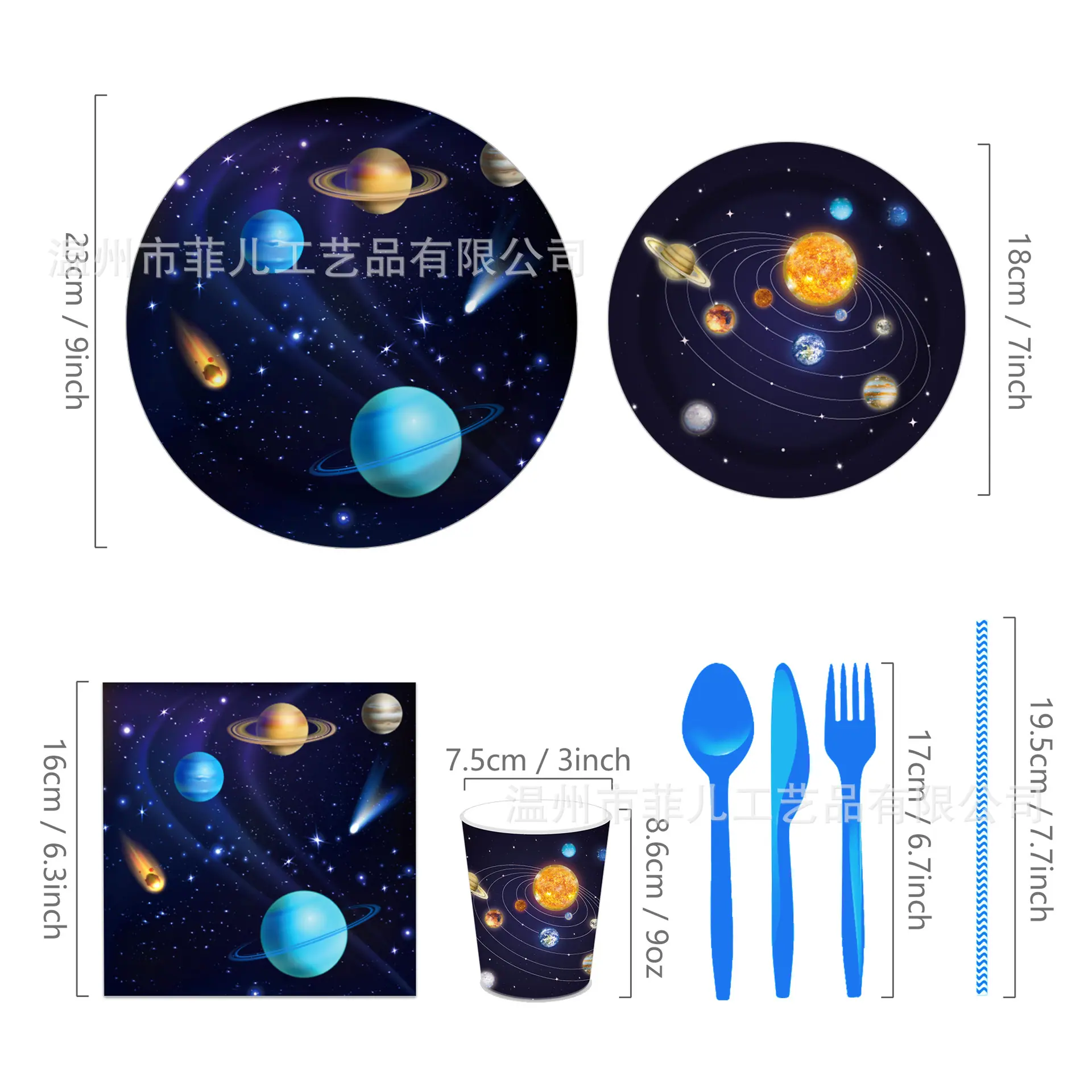 MM032 优化 (3).jpg