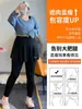 Pantalones Deportivos para Mujer para Exteriores con Falda, de Cintura Alta, Ajustados, Anti-Vergüenza para Gimnasio, Ropa de Entrenamiento de Pilates