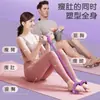 Entrenador de Resistencia con Pedal para el Pie Cuidadosamente Seleccionado para Fitness en Casa, Ayuda Multifuncional para Abdominales, Dispositivo de Estiramiento Abdominal, Herramienta para Adelgazar el Vientre
