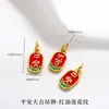 Tendencia Nacional Método Antiguo Arena Oro Colgante Fuego Azul Goteo de Aceite Suerte Hueco Tallado Incrustado Perlas Hecho a Mano DIY Pulsera Collar Accesorios
