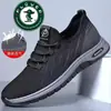 Marca Autêntica [Macio e Respirável] Tênis Esportivo Casual Masculino de Malha Flyknit Moderno
