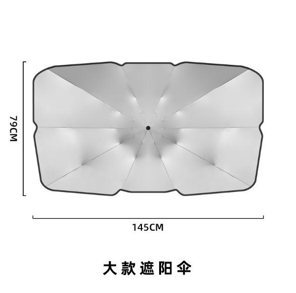 1626858504215