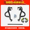 Adecuado para Chunfeng 550Clc Barra Protectora Anticolisión y Anticaída para Parachoques Accesorios de Modificación de Barra Frontal para Motocicleta