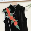 Estilo Antiguo Bordado Tridimensional Flor Cuentas Accesorios Hecho a Mano Lentejuela Parche Vestido Cheongsam Ropa Decoración Parche DIY