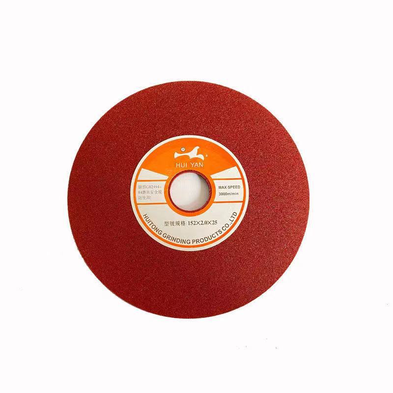 5f41490bf3bcf972673f13f09ee9b5