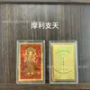 Adesivo de Celular Ouro 999 Estátuas Coloridas de Buda Cartão Dourado Esta Vida Doze Signos Oito Deuses Protetores Shou Tathagata Amuleto
