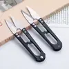 Tesoura de aparar fio em U para casa, tesoura para ponto cruz, tesoura para artesanato DIY, tesoura de costura, tesoura de fio com mola