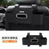 Adequado para Haval First Love H2F5F7X1H4H5H6M6 Big Dog H7H9 Caixa de Armazenamento do Assento Porta-Lenços Porta-Copo