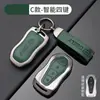Adequado para Capa Dobrável de Chave de Carro Geely Vision X3 Vision Sc77 Global Hawk Gx7 Concha Protetora com Fivela para Homens e Mulheres